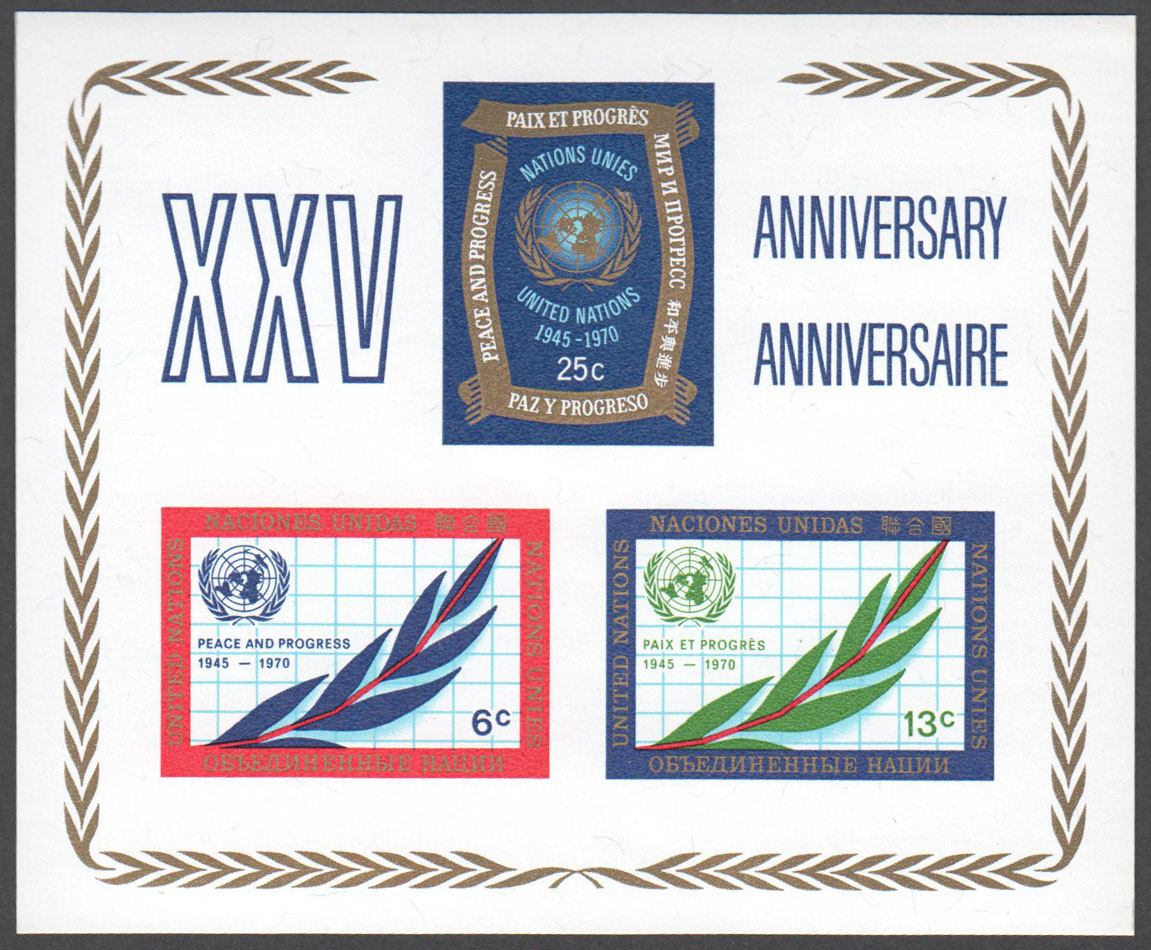 United Nations New York Scott 212 MNH (A4-6) - Click Image to Close